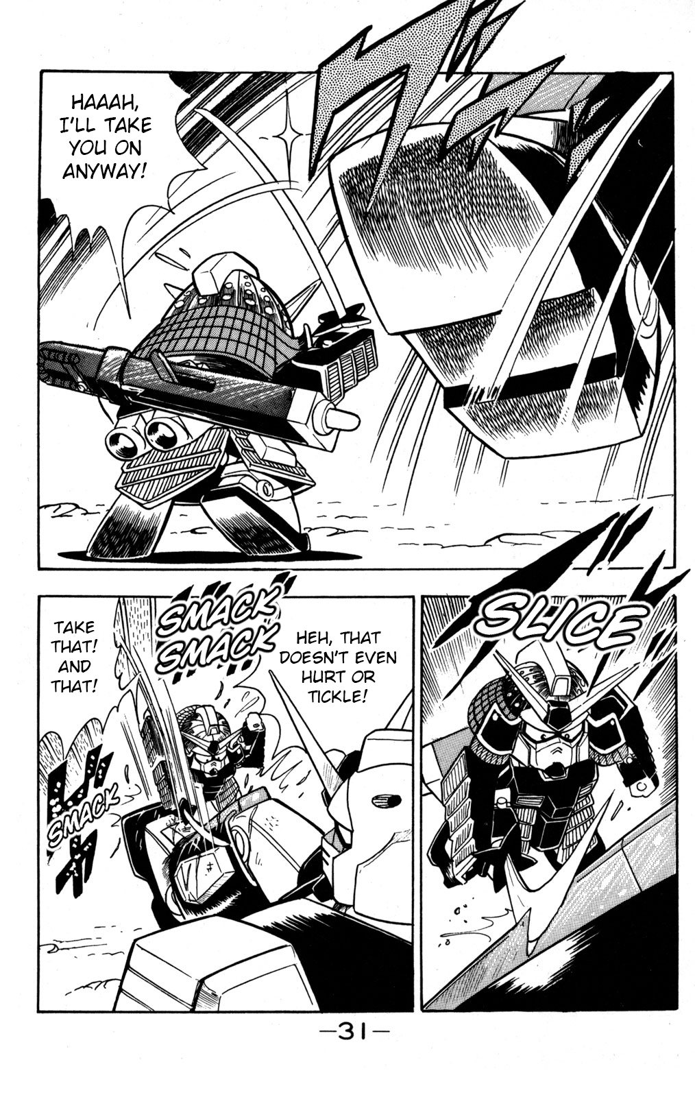 Hyper Warrior Gundam Boy Taiga Amachi Appears 第32页