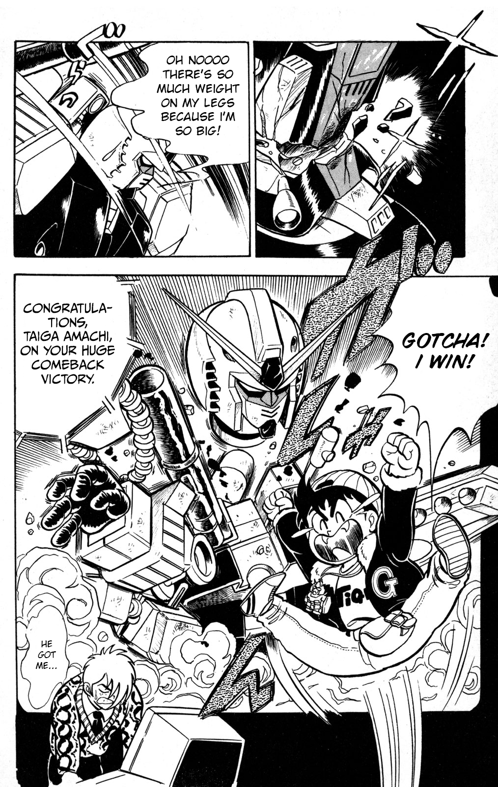 Hyper Warrior Gundam Boy Taiga Amachi Appears 第41页