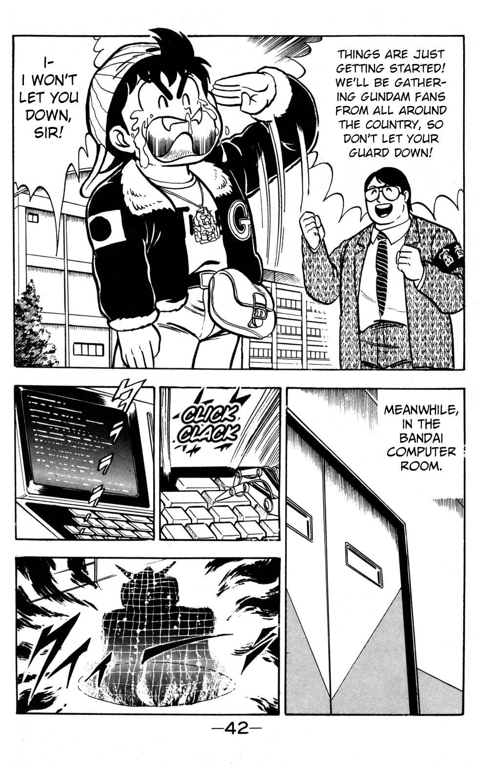 Hyper Warrior Gundam Boy Taiga Amachi Appears 第43页
