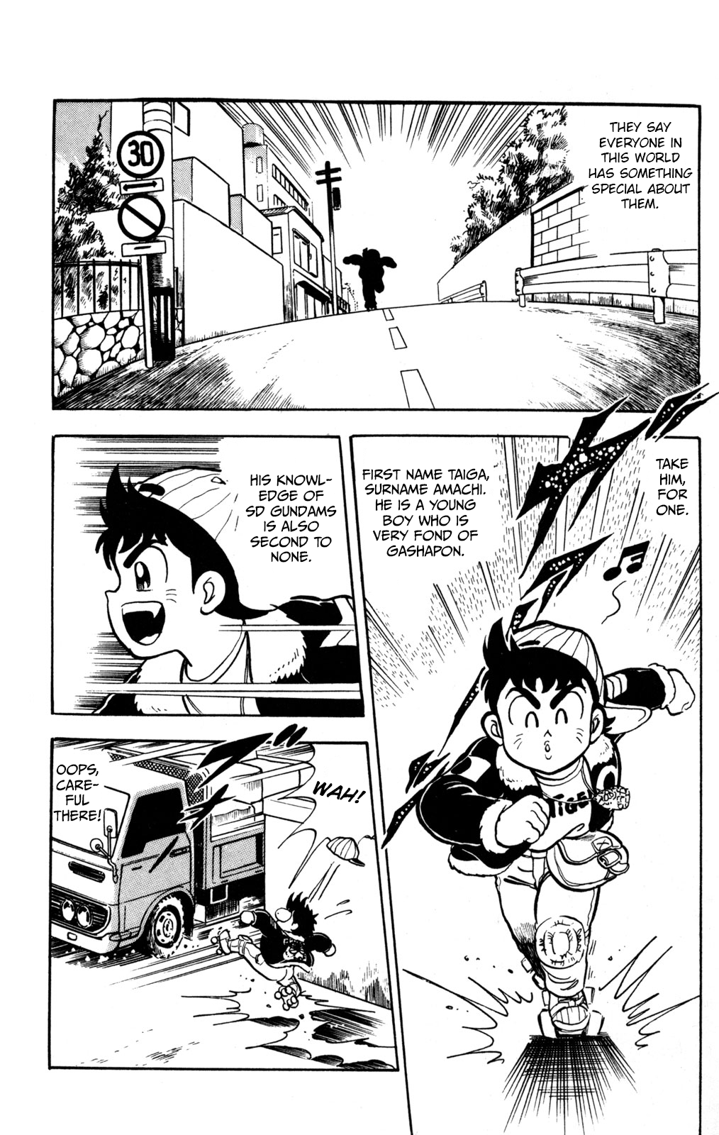 Hyper Warrior Gundam Boy 第6页