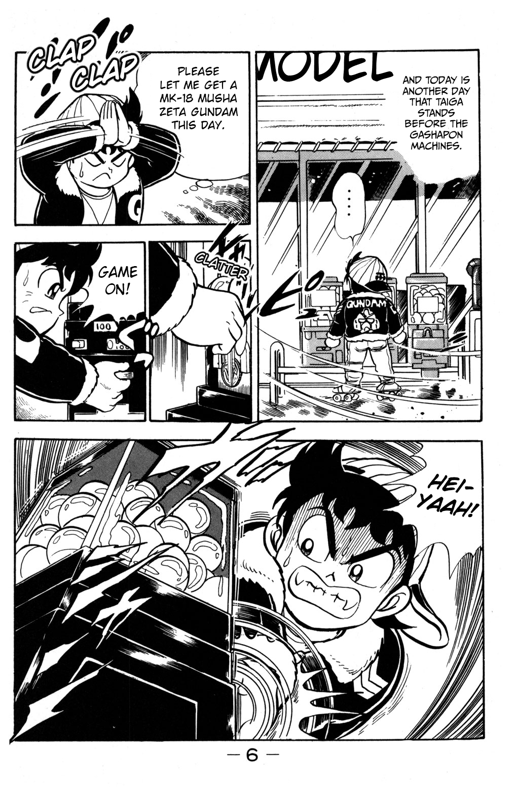 Hyper Warrior Gundam Boy 第7页