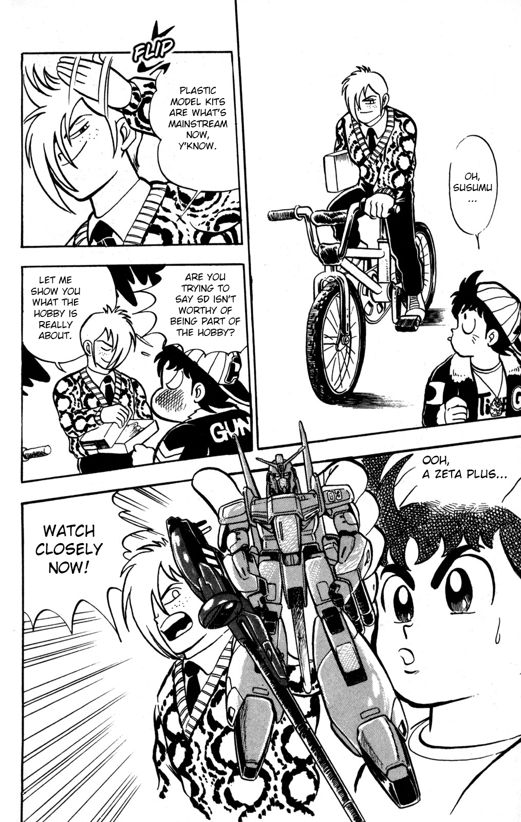Hyper Warrior Gundam Boy Taiga Amachi Appears 第9页