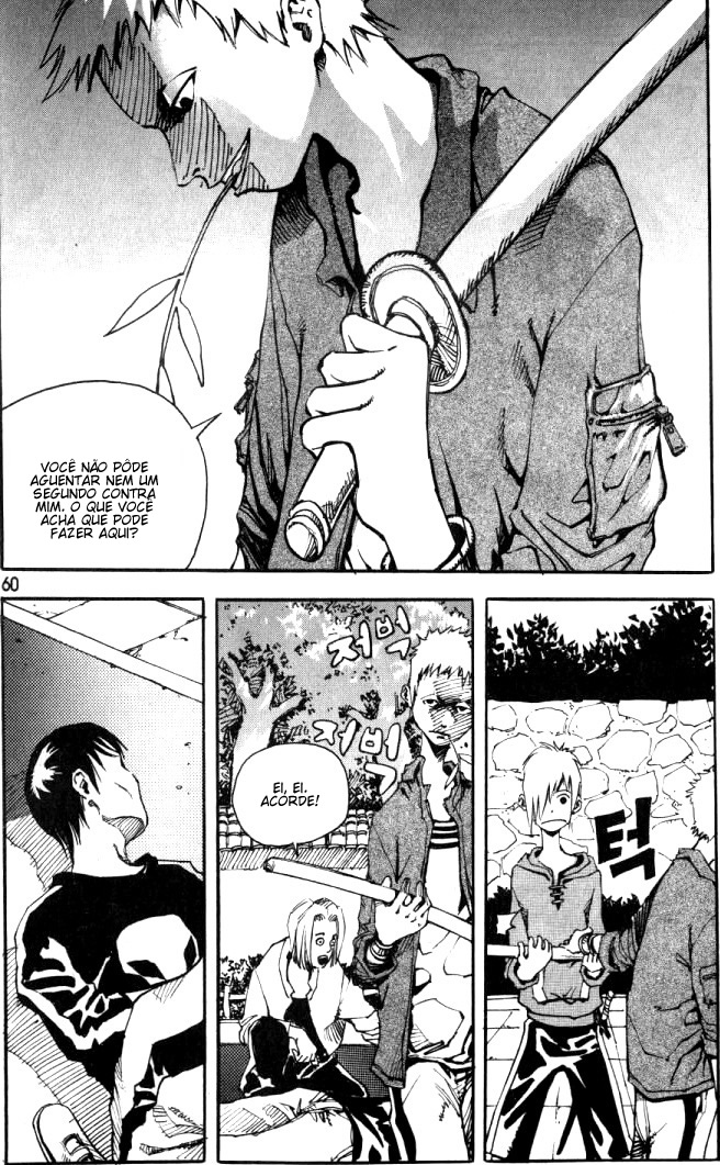 Ares Vol. 1 Ch. 3 第4页