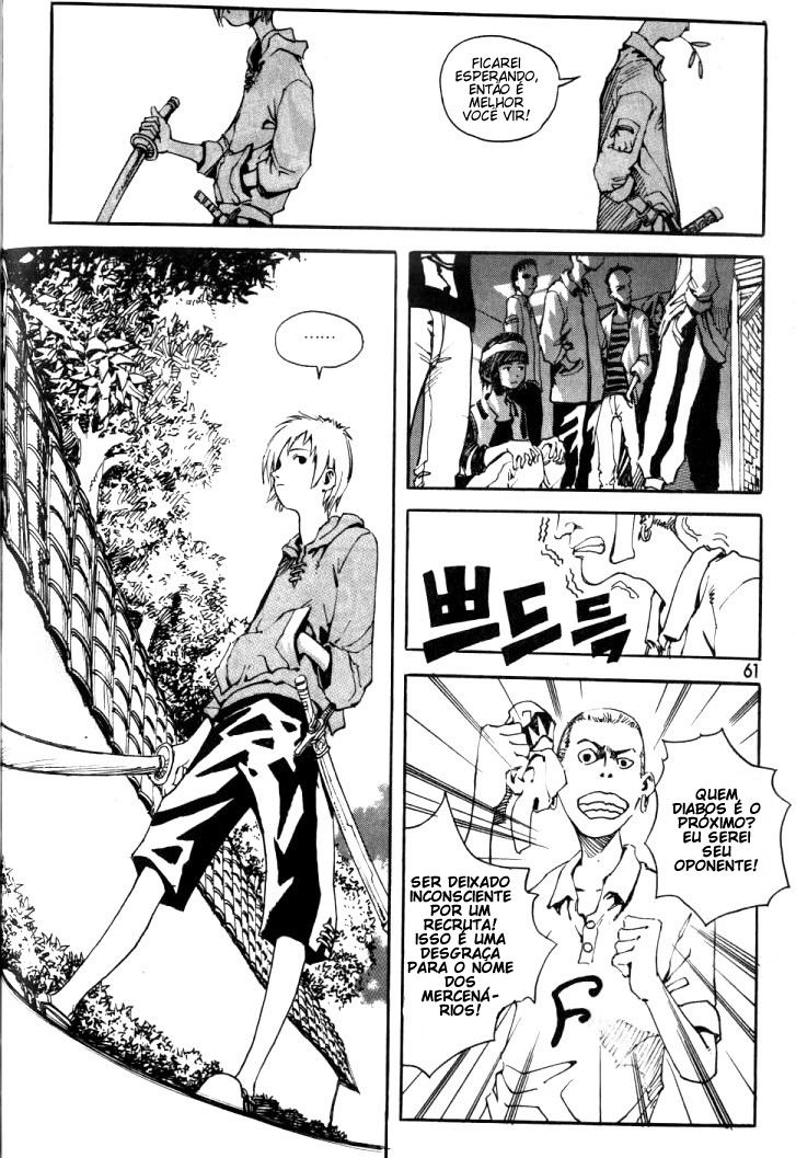 Ares Vol. 1 Ch. 3 第5页