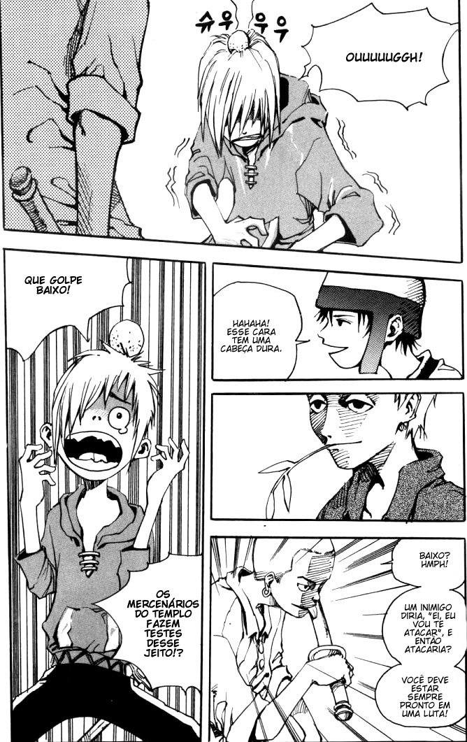 Ares Vol. 1 Ch. 3 第10页