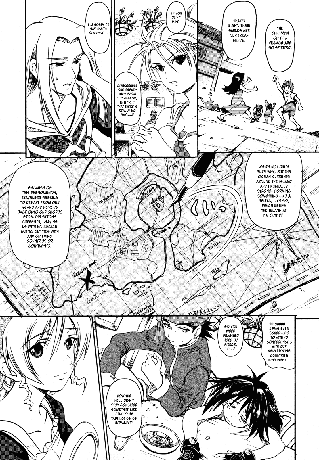 Shin Slayers - Falces no Sunadokei Vacation! An Island Invitation 第17页