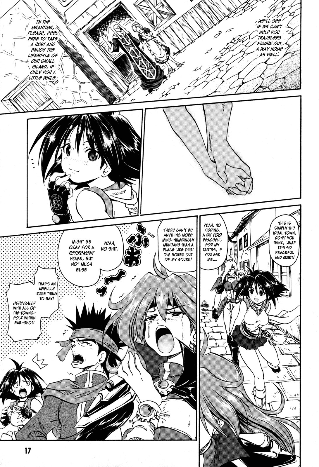 Shin Slayers - Falces no Sunadokei Vacation! An Island Invitation 第19页