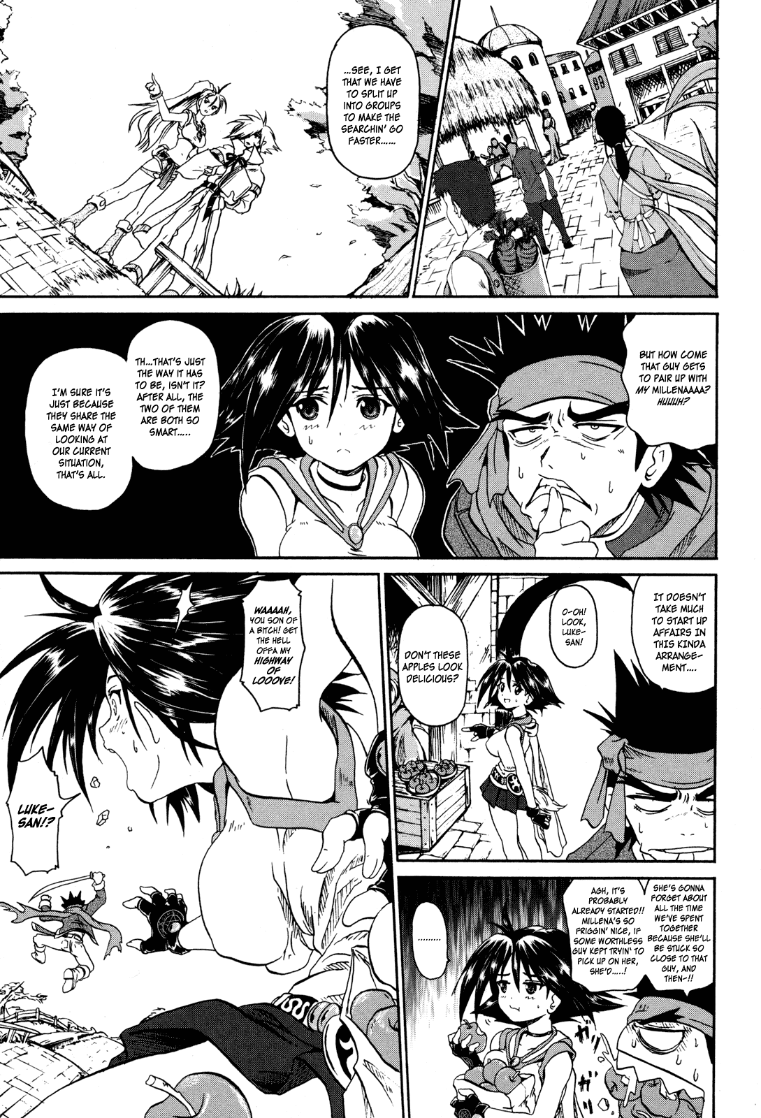 Shin Slayers - Falces no Sunadokei Vacation! An Island Invitation 第21页