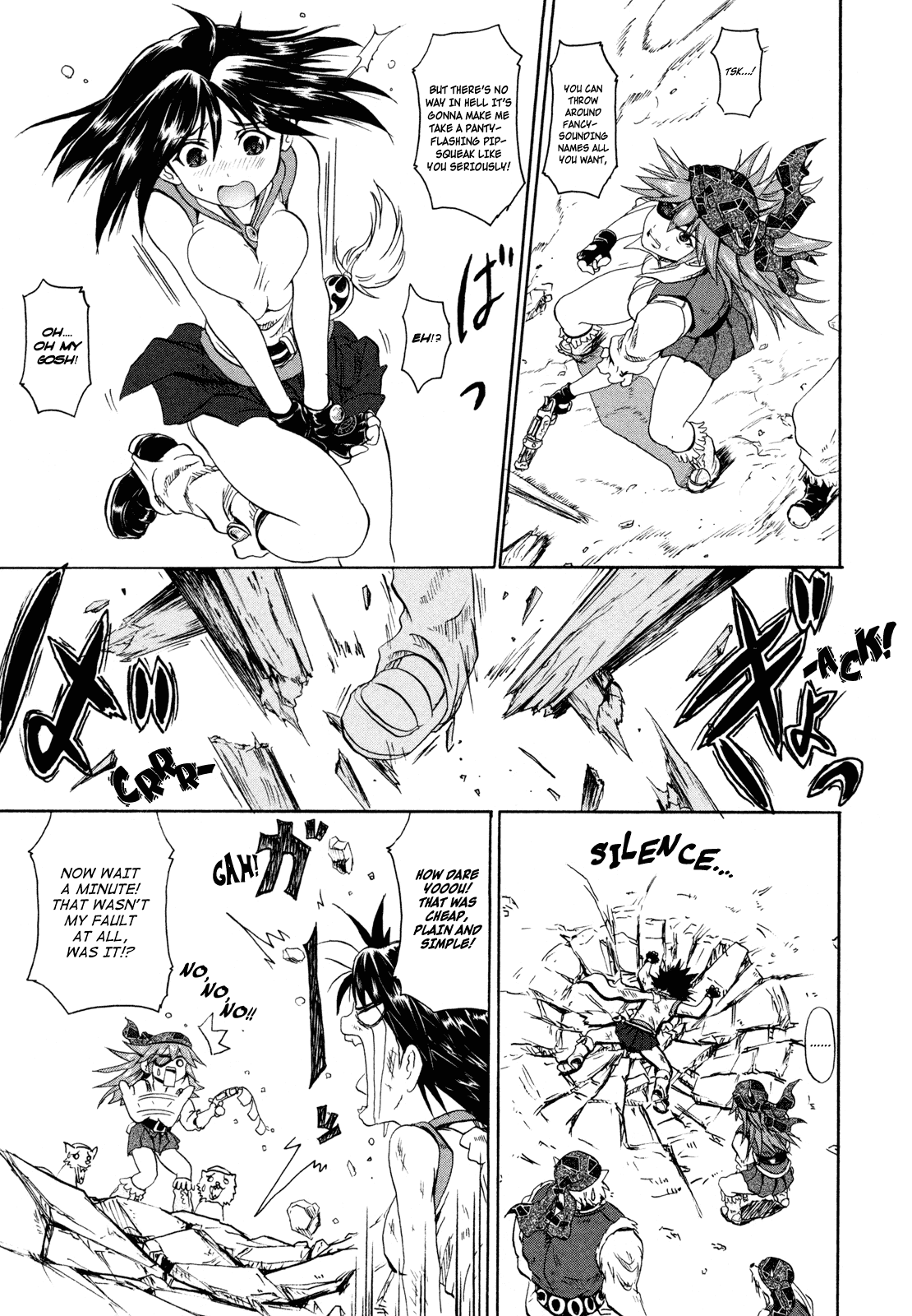 Shin Slayers - Falces no Sunadokei Vacation! An Island Invitation 第27页