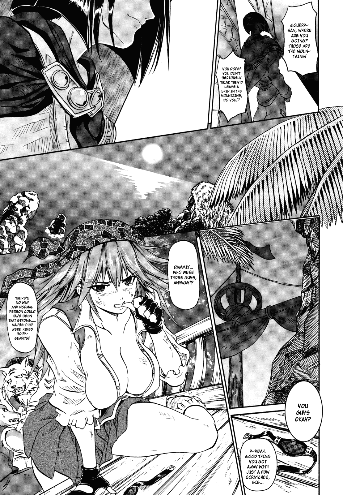 Shin Slayers - Falces no Sunadokei Vacation! An Island Invitation 第35页
