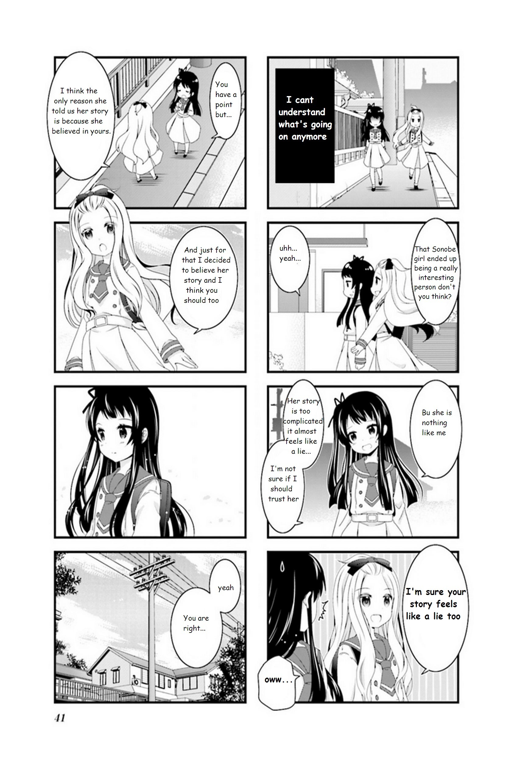 Musunde, Tsunaide Vol. 1 Ch. 4 第7页