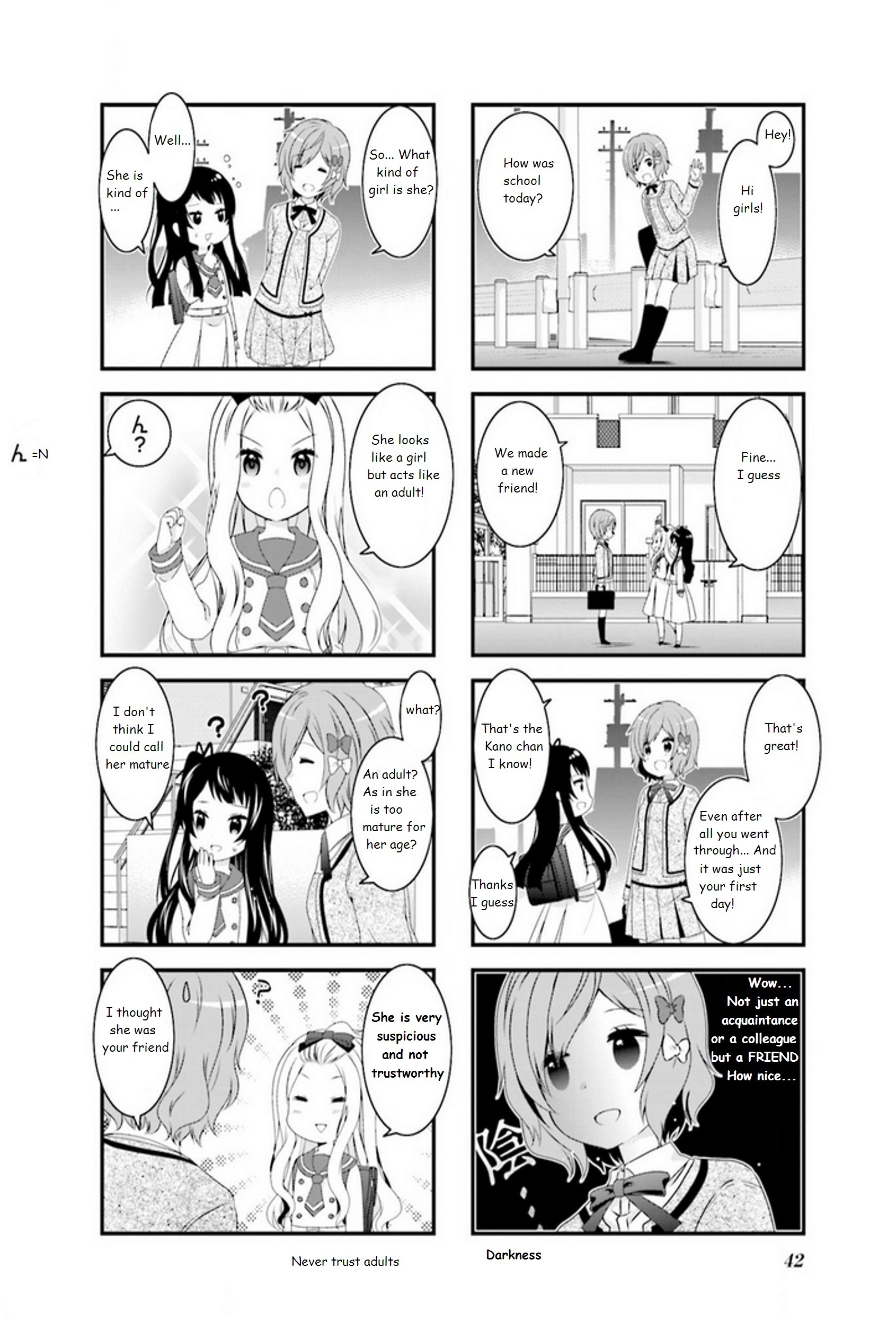 Musunde, Tsunaide Vol. 1 Ch. 4 第8页