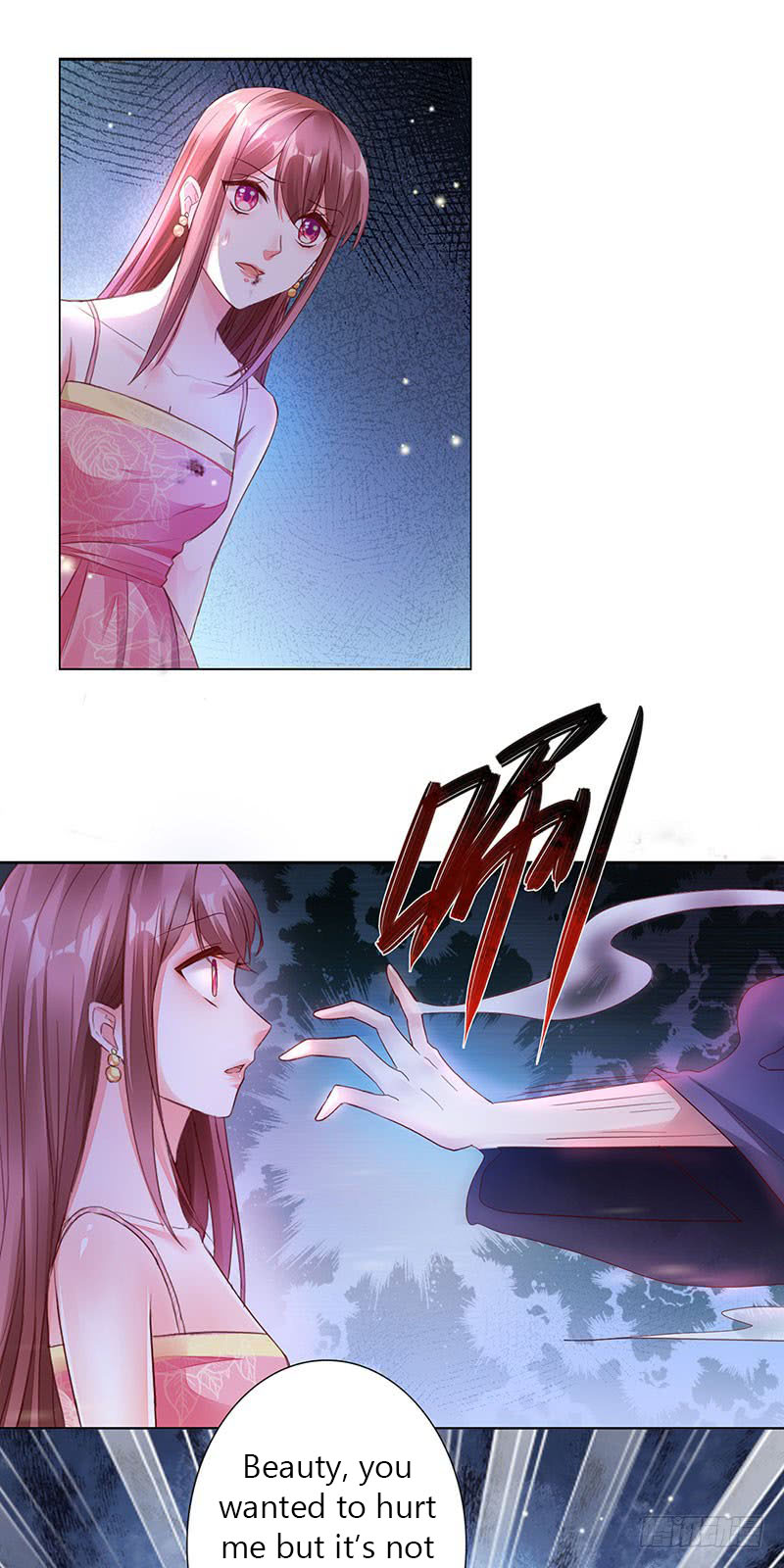 The Queen of Healing Doctors Undead 第24页