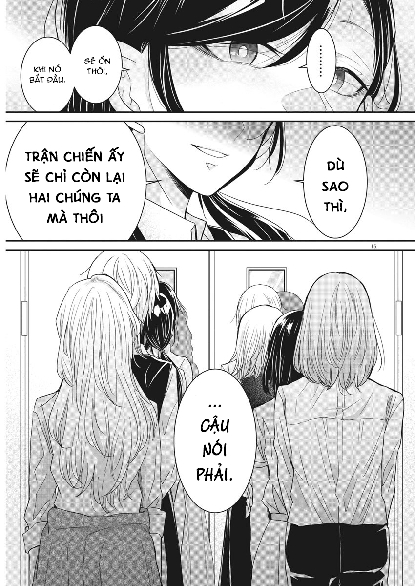 Eisei Otome no Tatakaikata Thiếu nữ trên bàn cờ 第15页