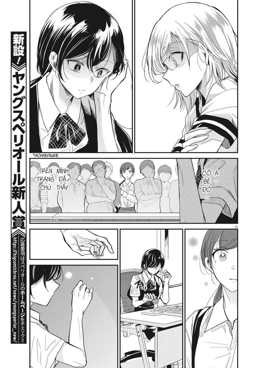 Eisei Otome no Tatakaikata Thiếu nữ trên bàn cờ 第21页