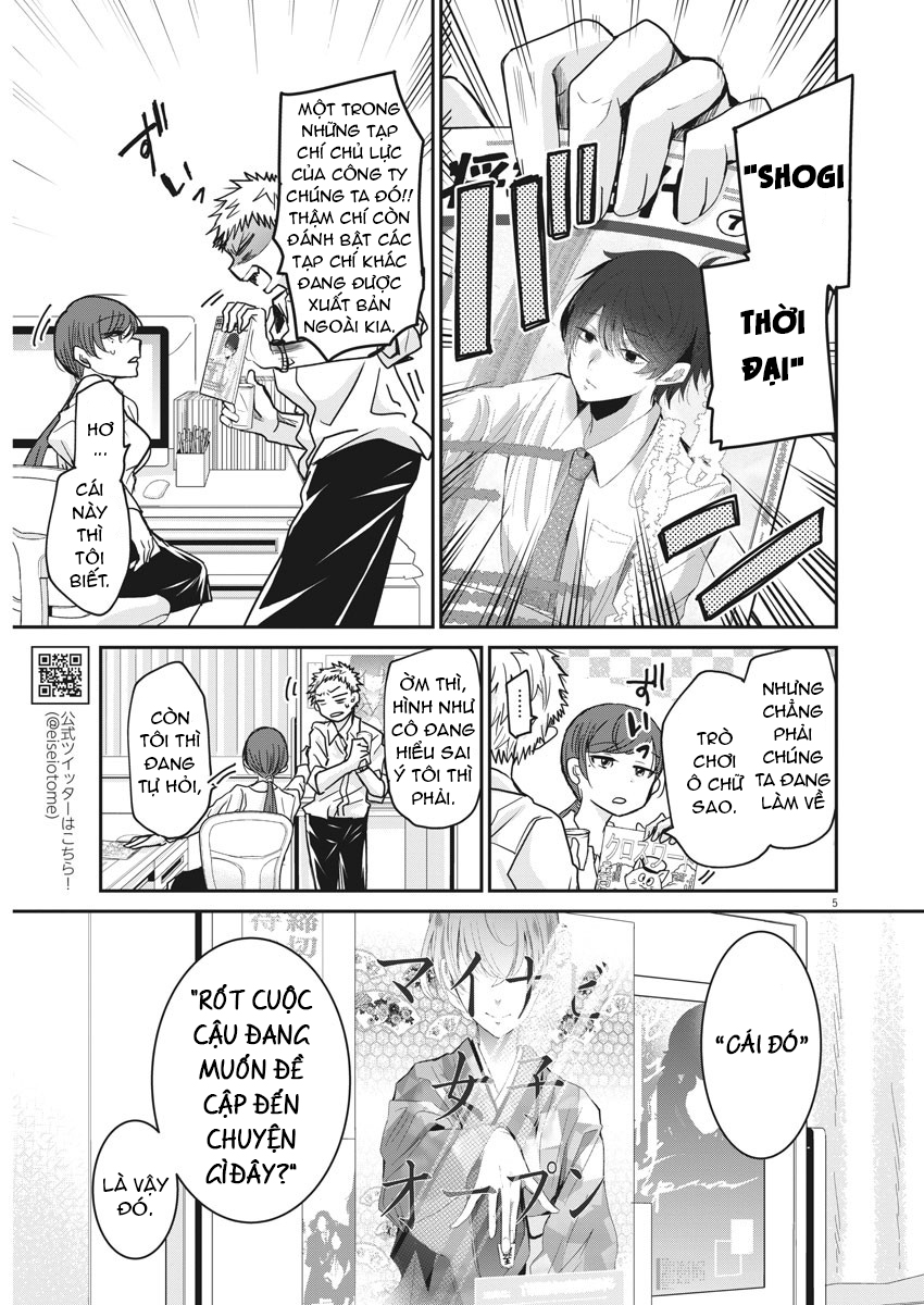 Eisei Otome no Tatakaikata 第5页