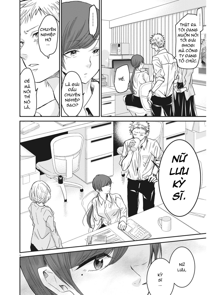 Eisei Otome no Tatakaikata 第6页