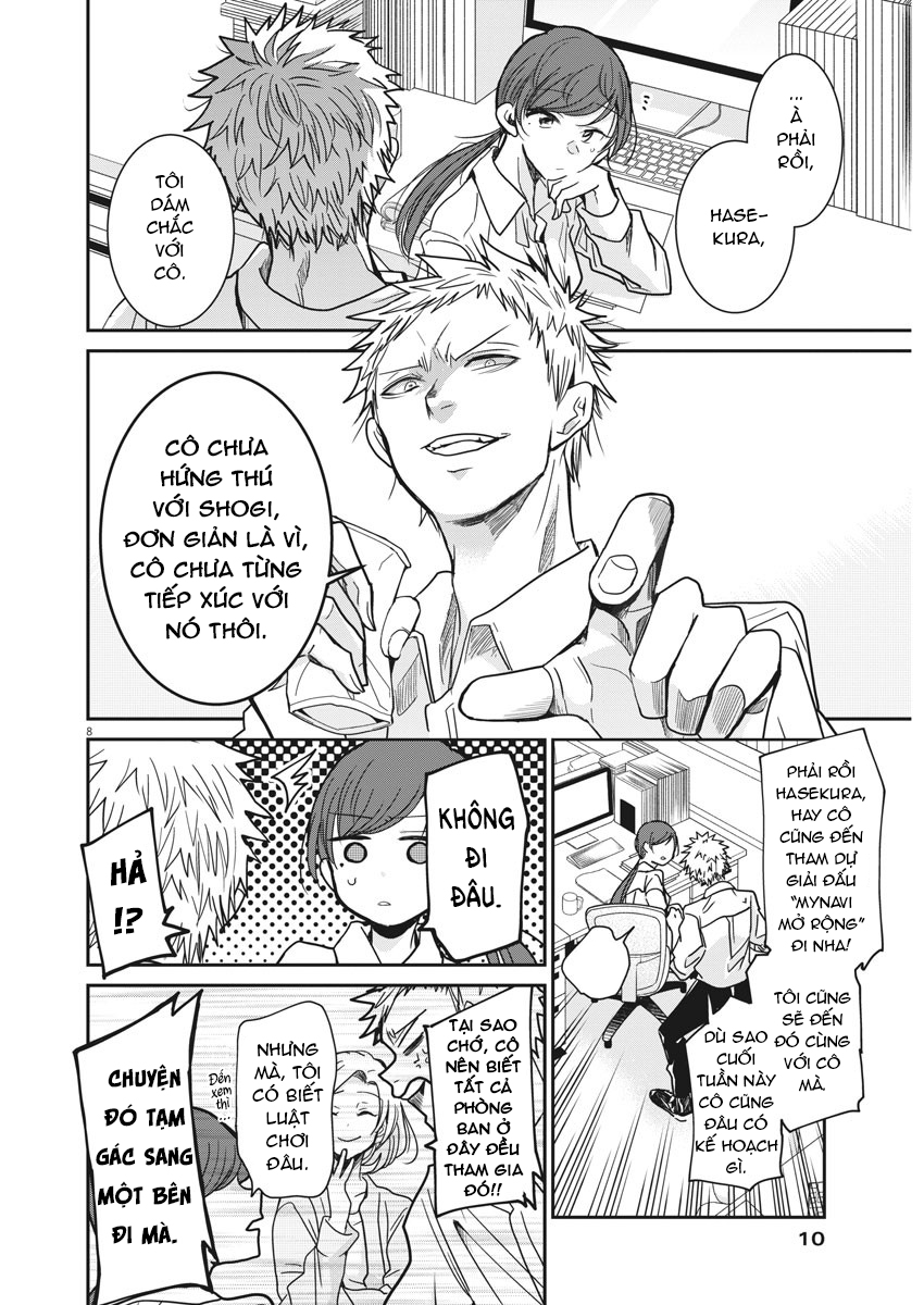 Eisei Otome no Tatakaikata 第8页