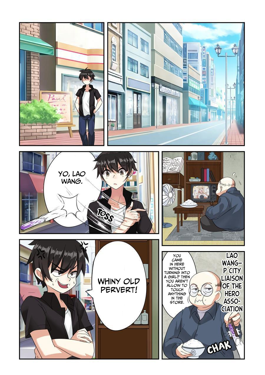 I'm Not A Magical Girl Ch. 2 第1页