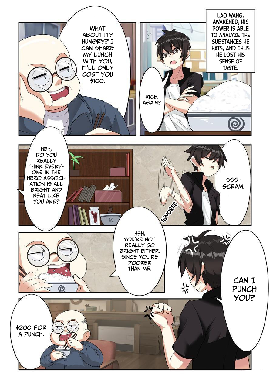 I'm Not A Magical Girl Ch. 2 第2页