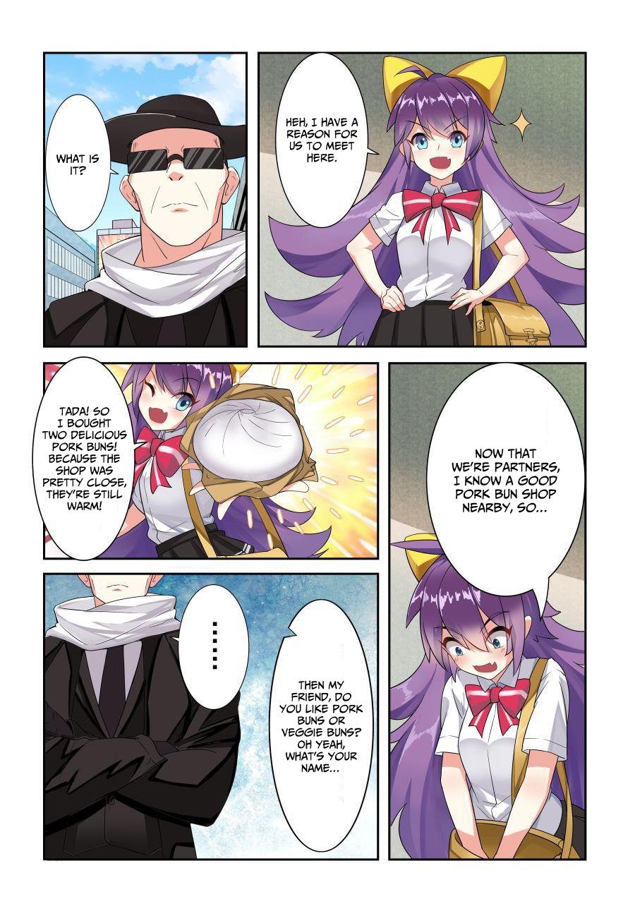 I'm Not A Magical Girl Ch. 2 第16页
