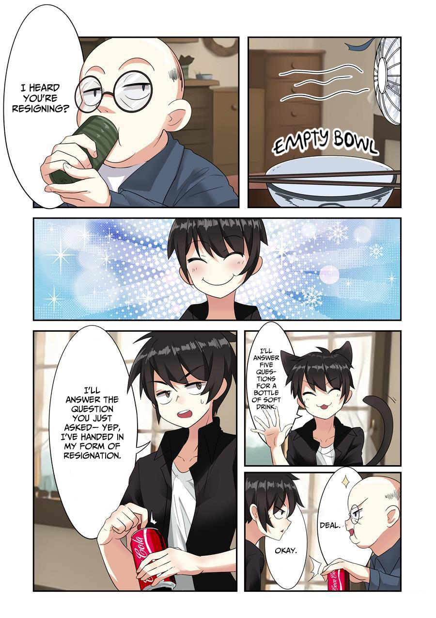 I'm Not A Magical Girl Ch. 2 第3页