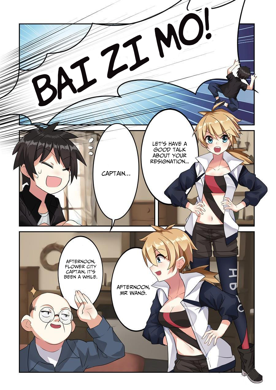 I'm Not A Magical Girl Ch. 2 第7页