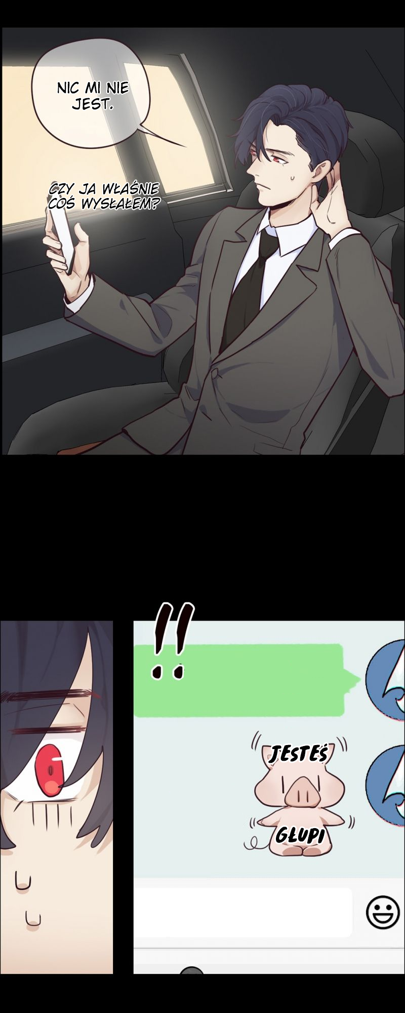 Straight or Not Ch. 5 第11页
