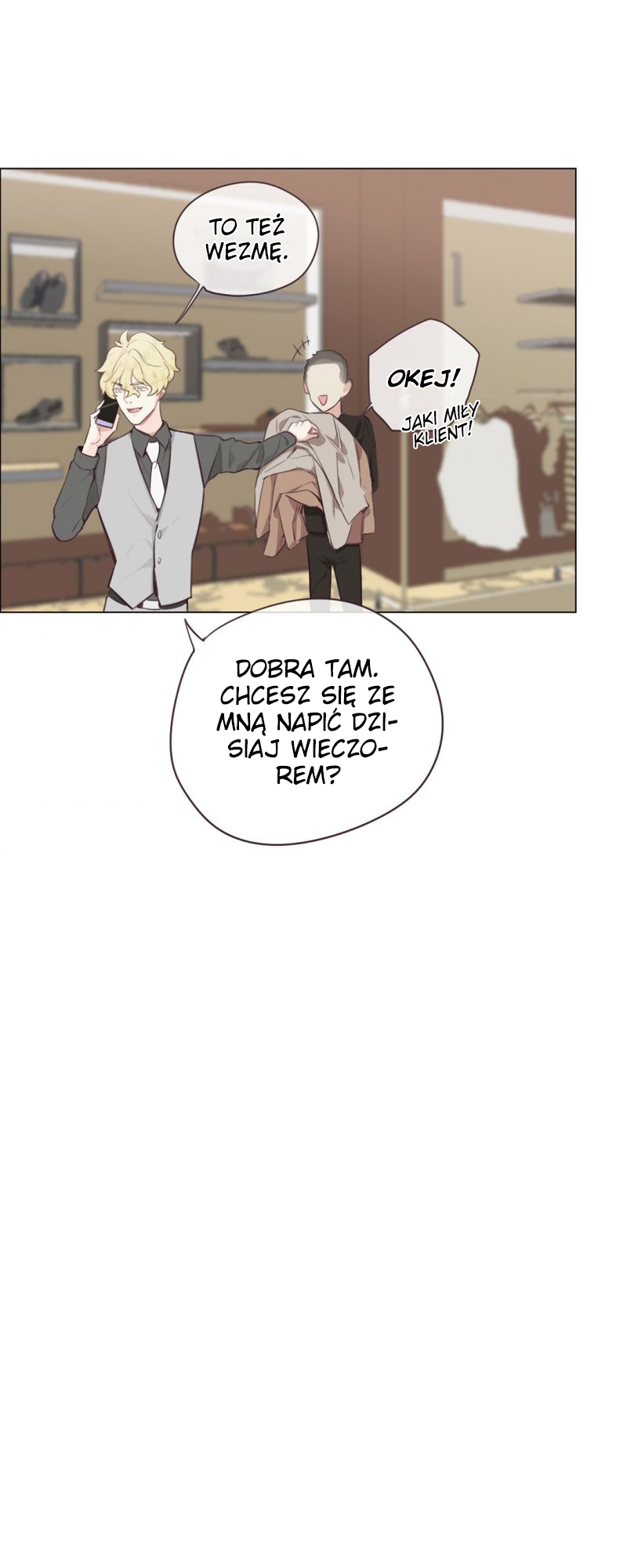 Straight or Not Ch. 5 第15页