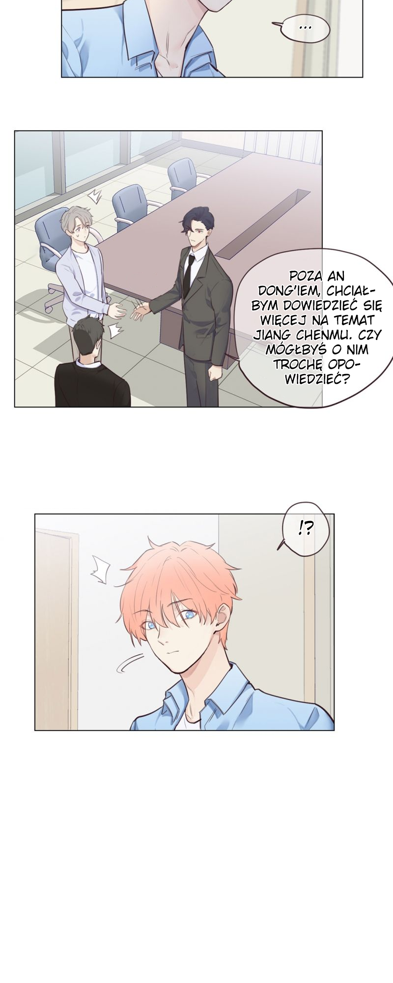 Straight or Not Ch. 5 第5页
