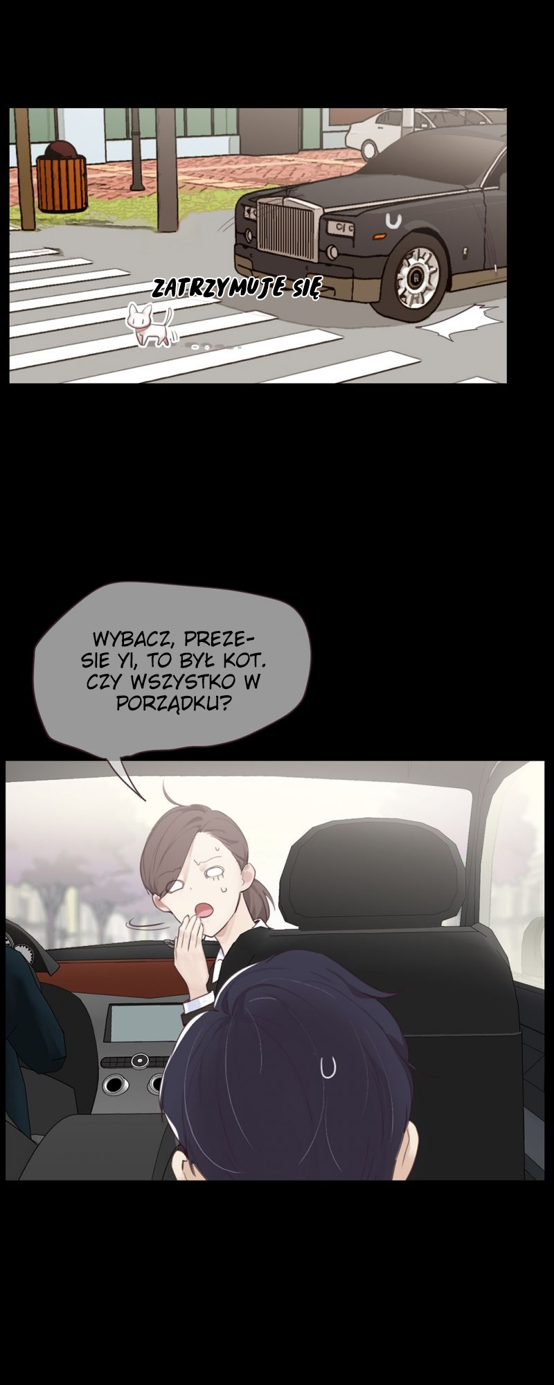 Straight or Not Ch. 5 第10页