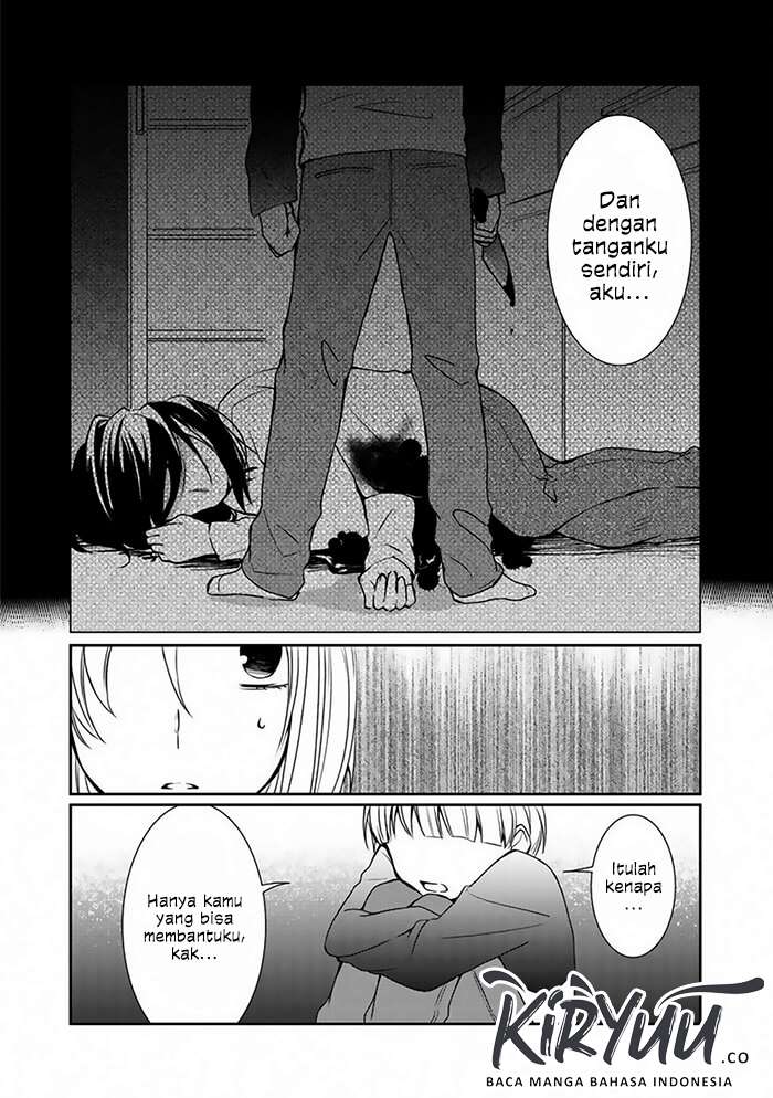 Akuryoubarai no Sono Ato ni Oneshot 第16页