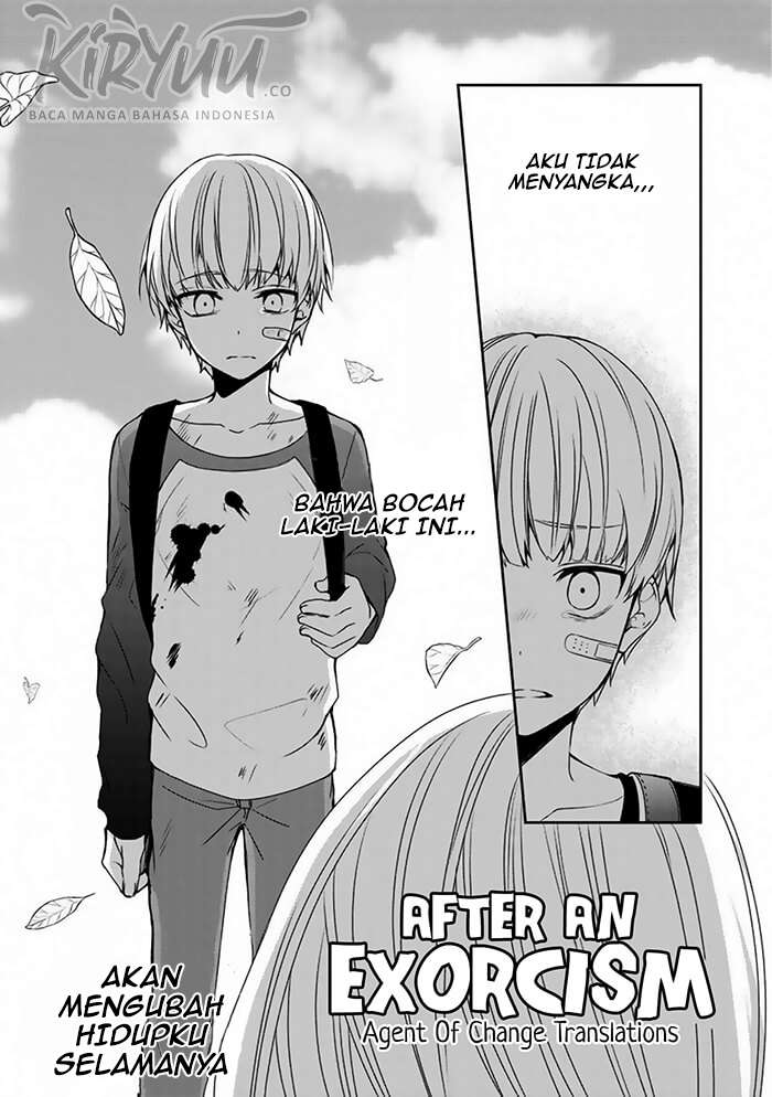 Akuryoubarai no Sono Ato ni Oneshot 第5页