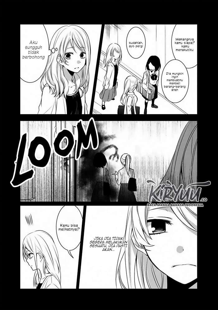 Akuryoubarai no Sono Ato ni Oneshot 第10页