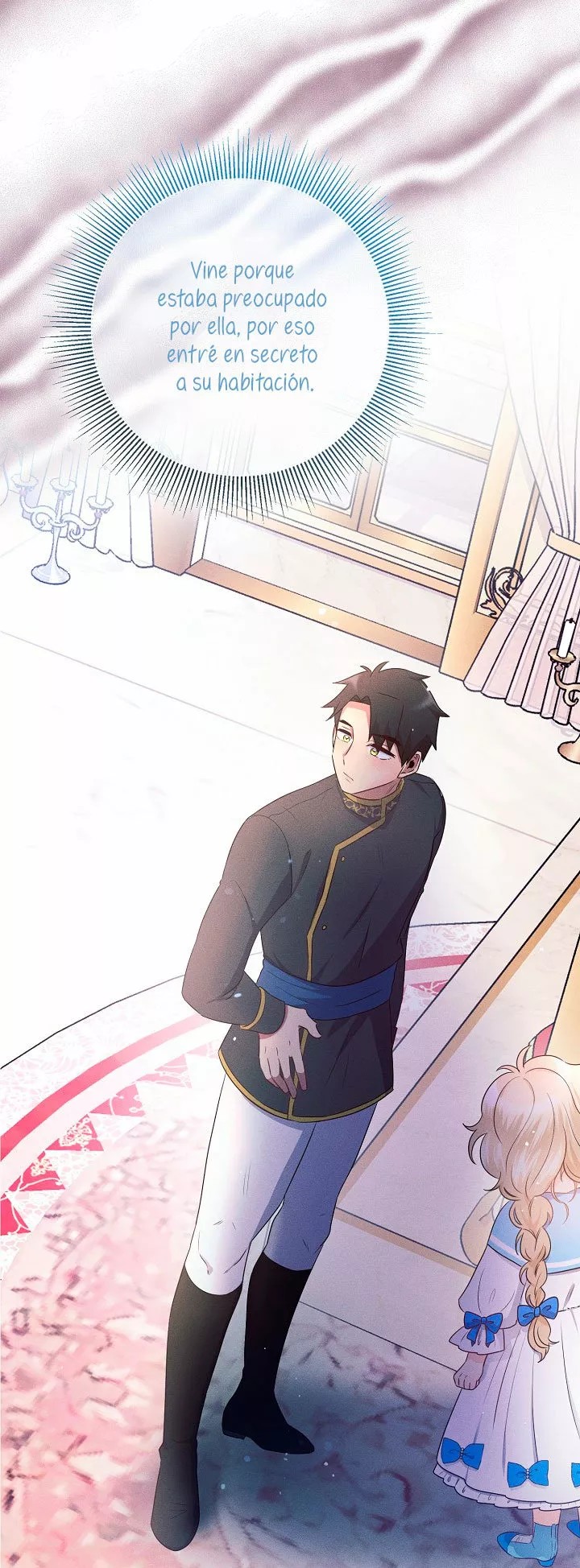The Abandoned Princess Rebels Vol. 1 Ch. 3 第13页