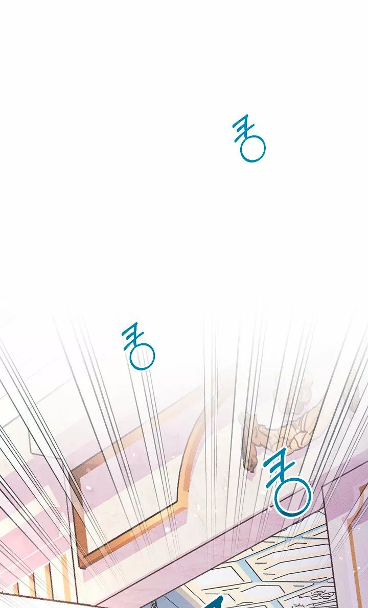 The Abandoned Princess Rebels Vol. 1 Ch. 3 第49页