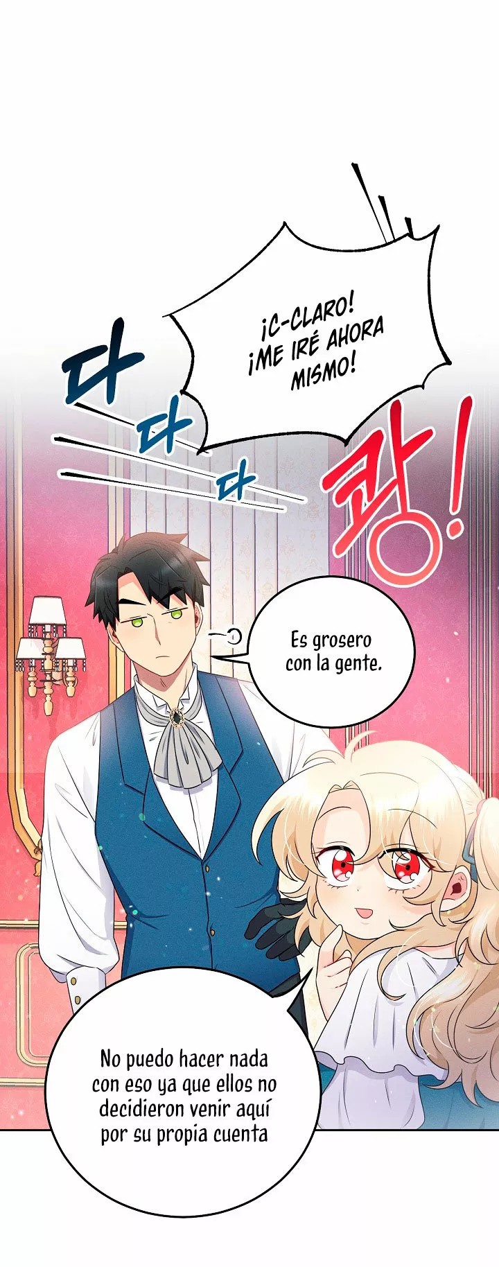 The Abandoned Princess Rebels Vol. 1 Ch. 3 第69页