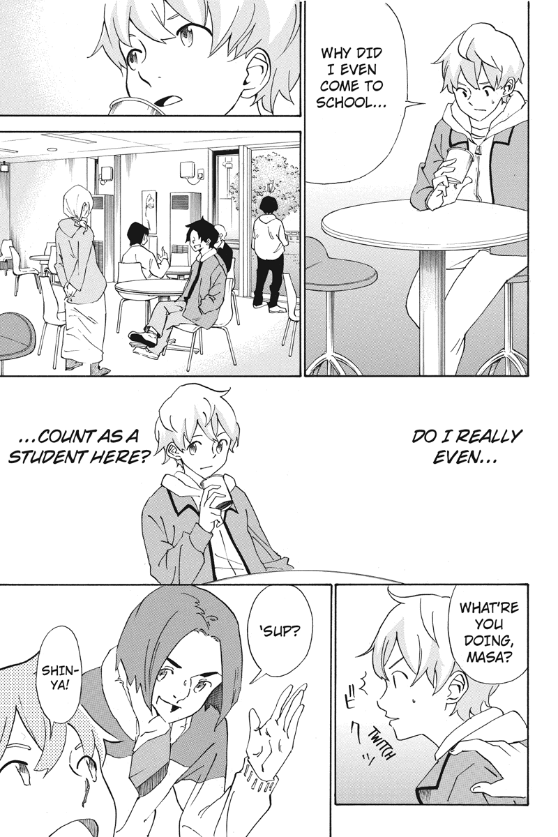 Logick Vol. 1 Ch. 2 第13页
