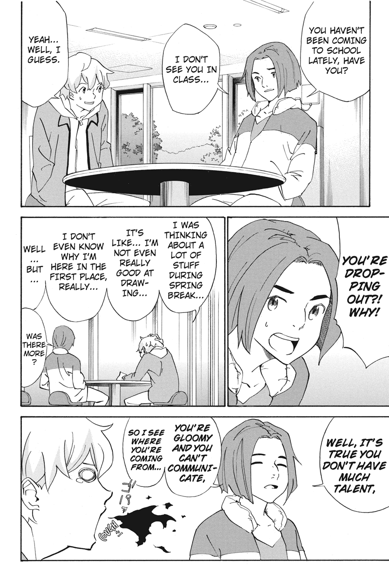 Logick Vol. 1 Ch. 2 第14页