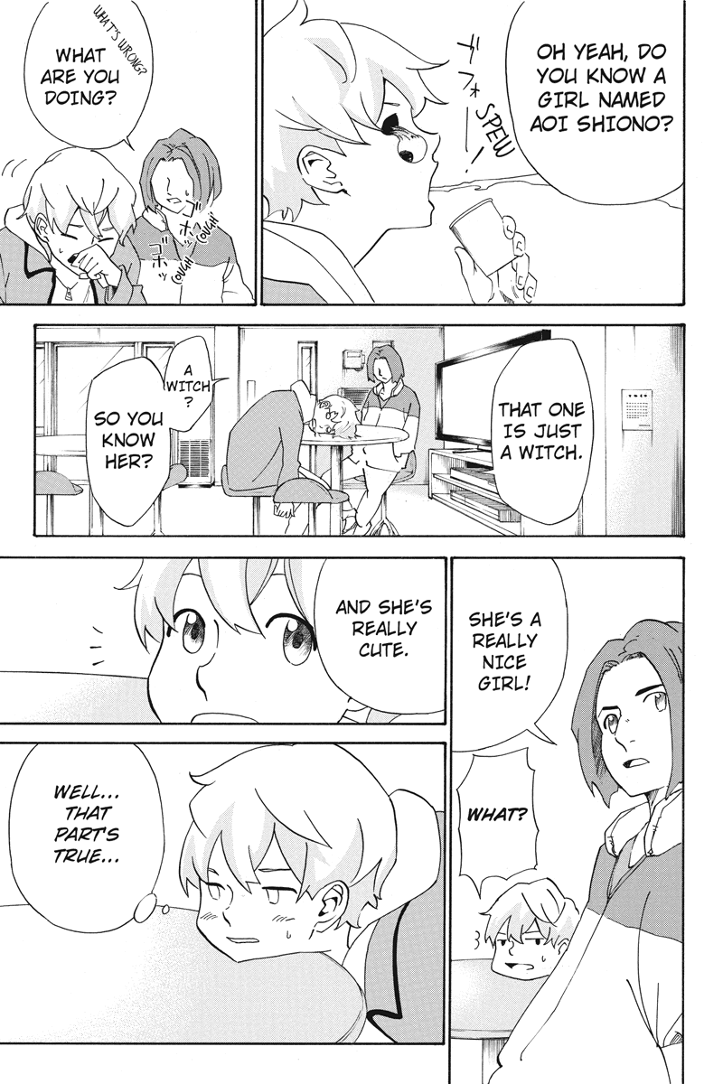 Logick Vol. 1 Ch. 2 第15页