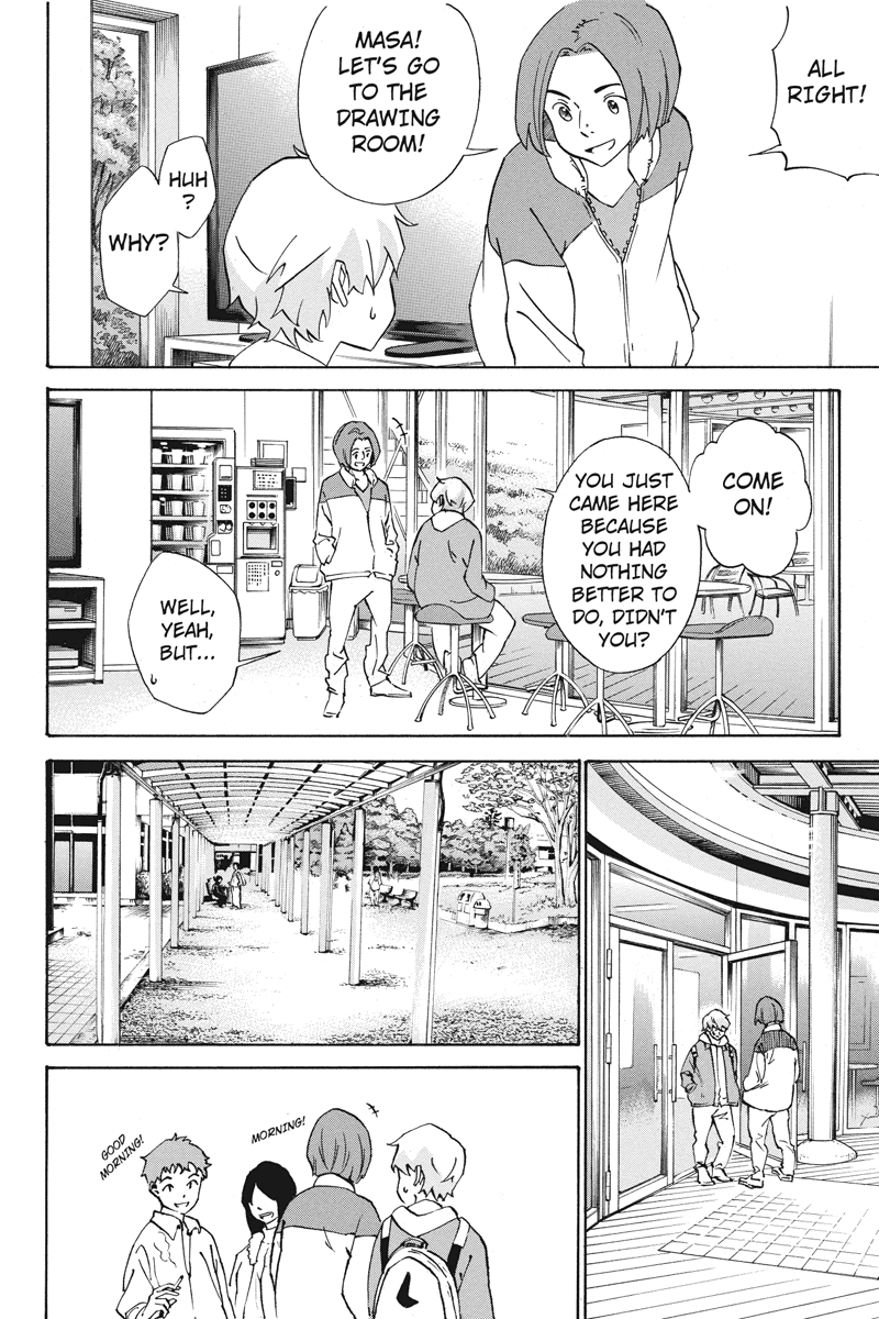 Logick Vol. 1 Ch. 2 第16页