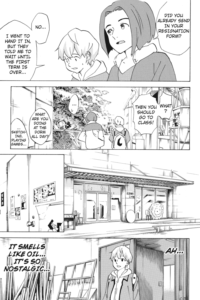 Logick Vol. 1 Ch. 2 第17页