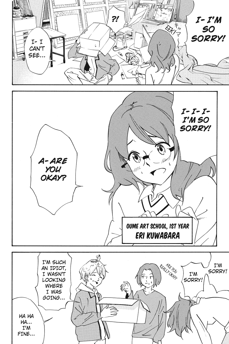 Logick Vol. 1 Ch. 2 第20页