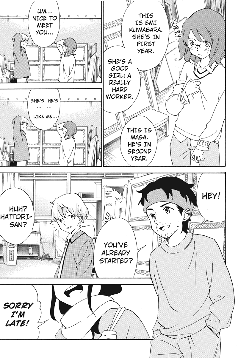 Logick Vol. 1 Ch. 2 第21页