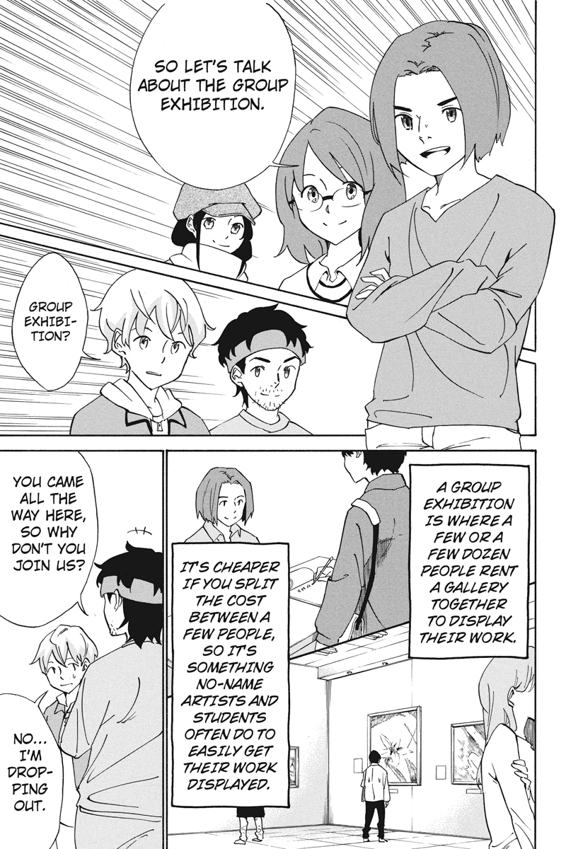 Logick Vol. 1 Ch. 2 第23页