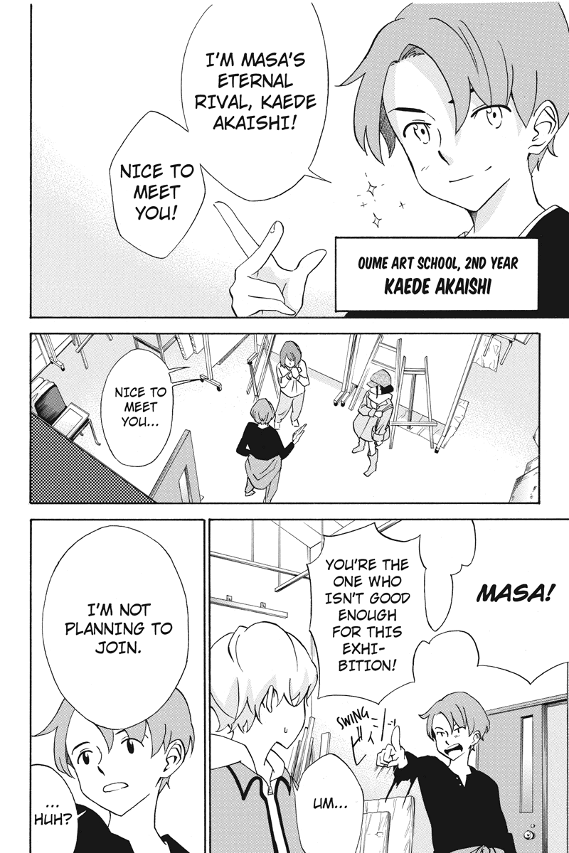 Logick Vol. 1 Ch. 2 第26页