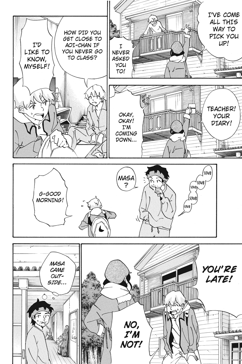 Logick Vol. 1 Ch. 2 第8页