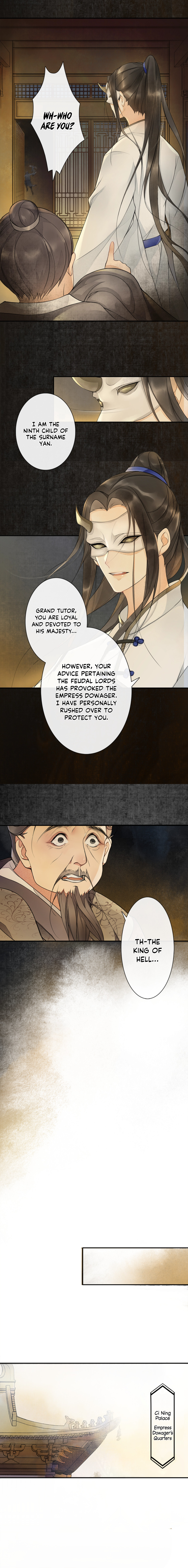 The Chronicles of Qing Xi The Death of Qu'er 第4页