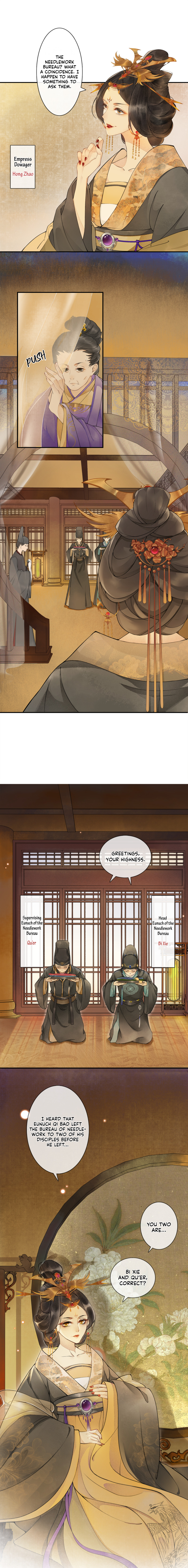The Chronicles of Qing Xi The Death of Qu'er 第6页