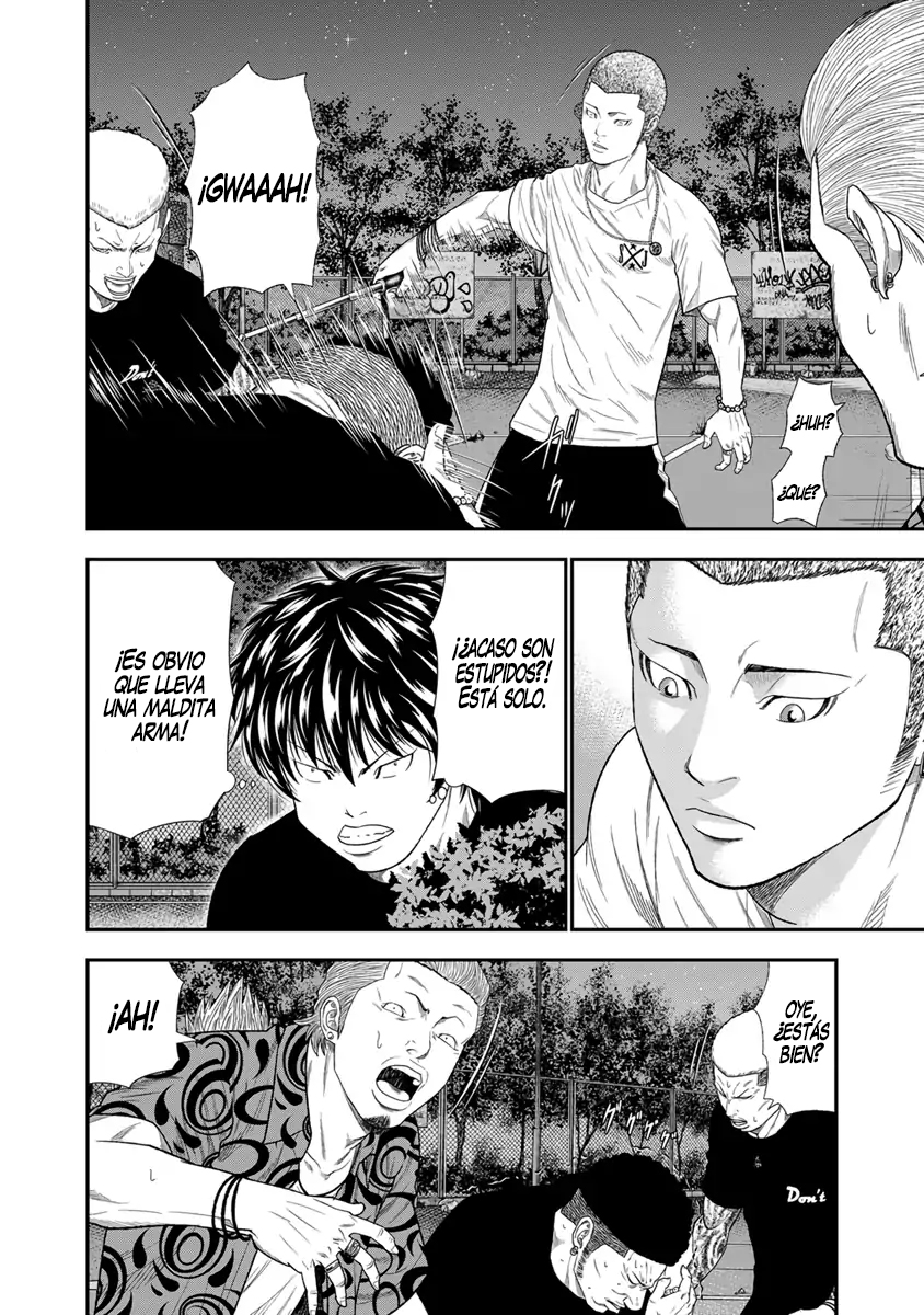 Out Vol. 1 Ch. 6 第11页